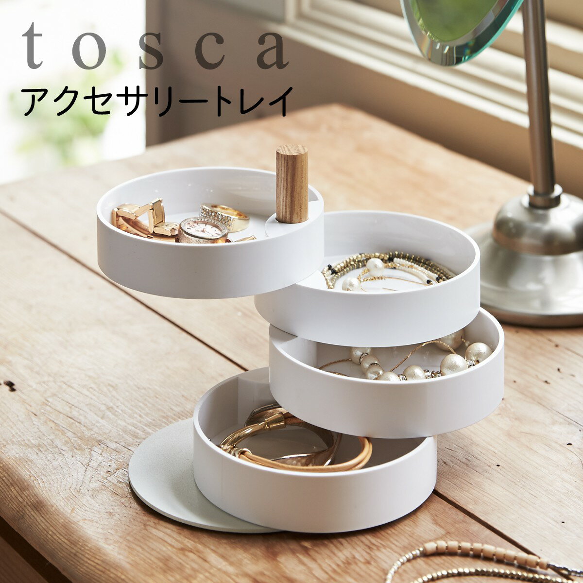 ꡼ 奨꡼ ȥ tosca ¶ ꡼ȥ졼 ȥ tosca ۥ磻 03408