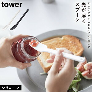 ѥ  ס ꥳ ʡ  åġ Ĵ   tower ꥳ󥹥ס 