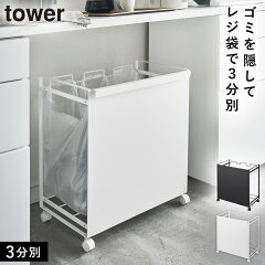 https://thumbnail.image.rakuten.co.jp/@0_mall/r-e-zakkaya/cabinet/main073-5/073043328-r1.jpg