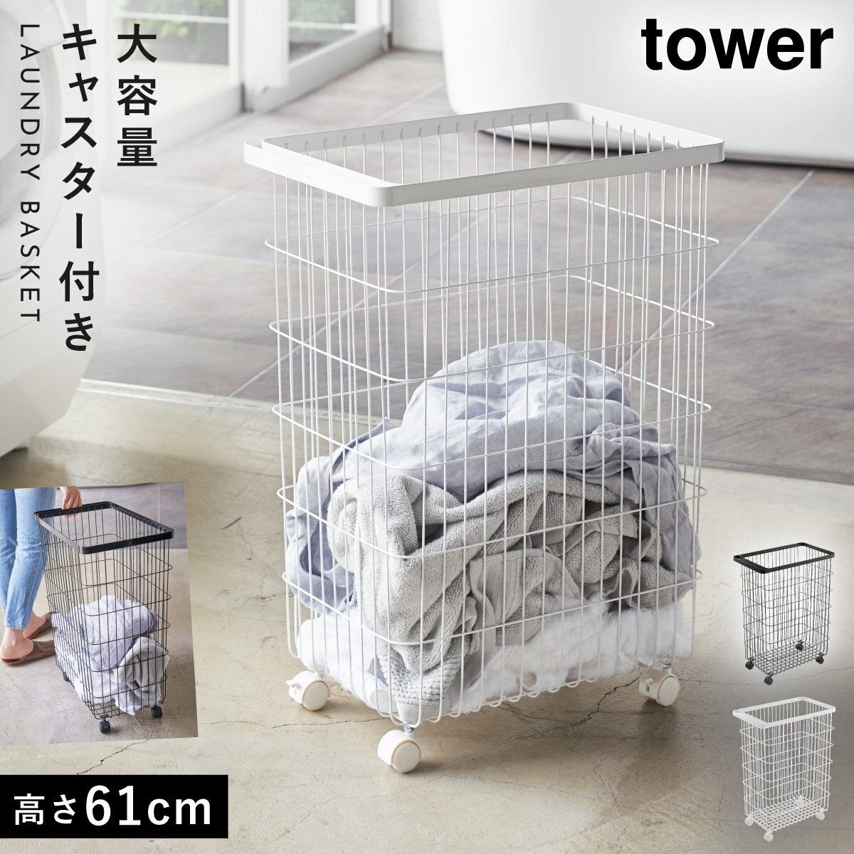 ɥ꡼Хå  tower ¶  㥹    ɥ꡼Хå 㥹դ 