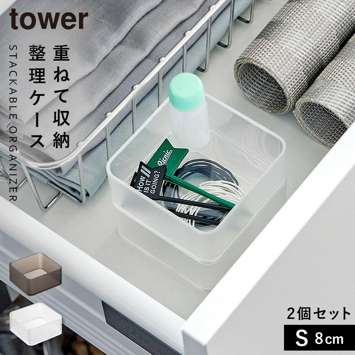 Ф ڤ ǥ Ǽ ȥ졼  ¶ tower  줬ꥢ ĲŤͤФǼ  S 2