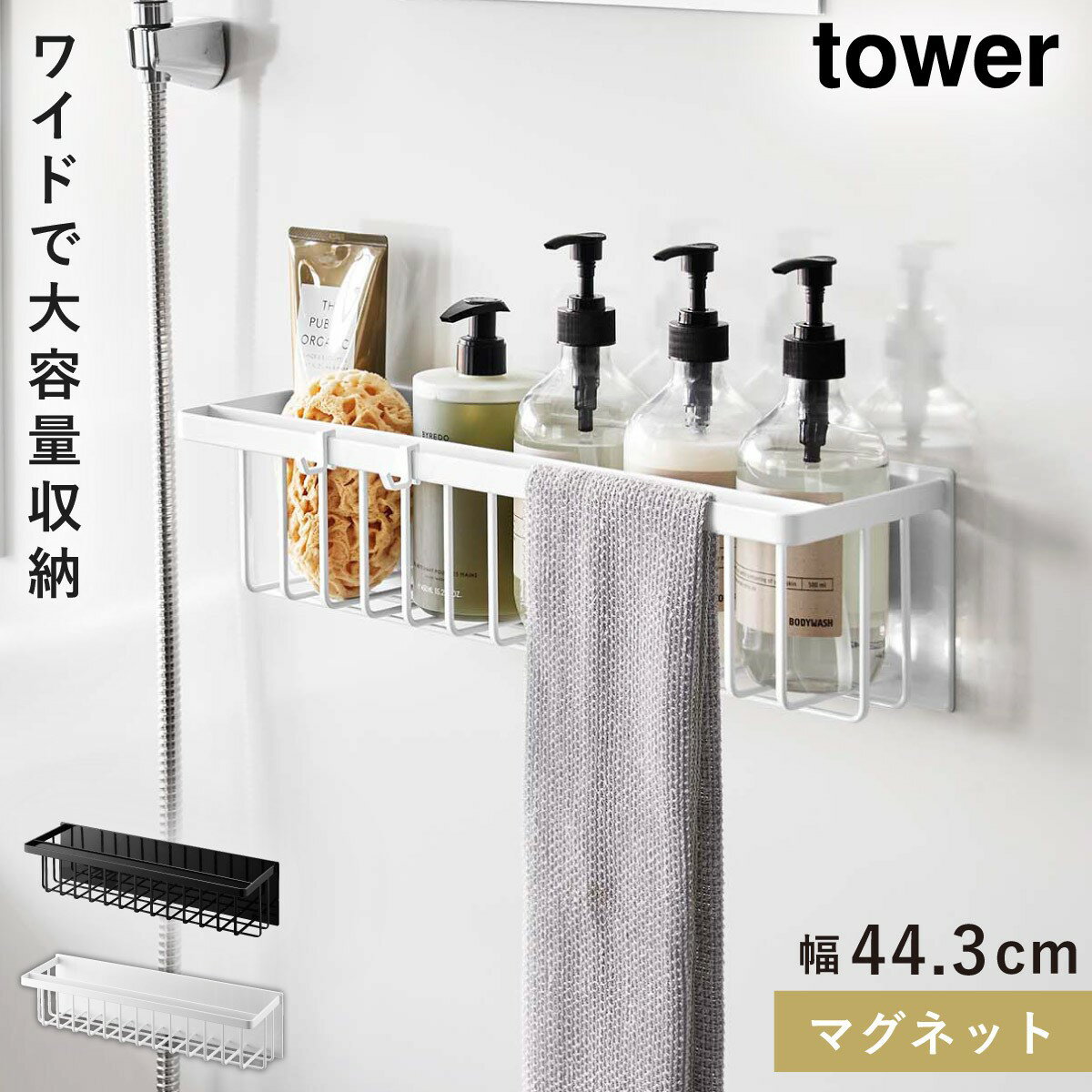 Х롼å Х롼 Ǽ  tower ¶ ޥͥåȥХ롼Хå  磻