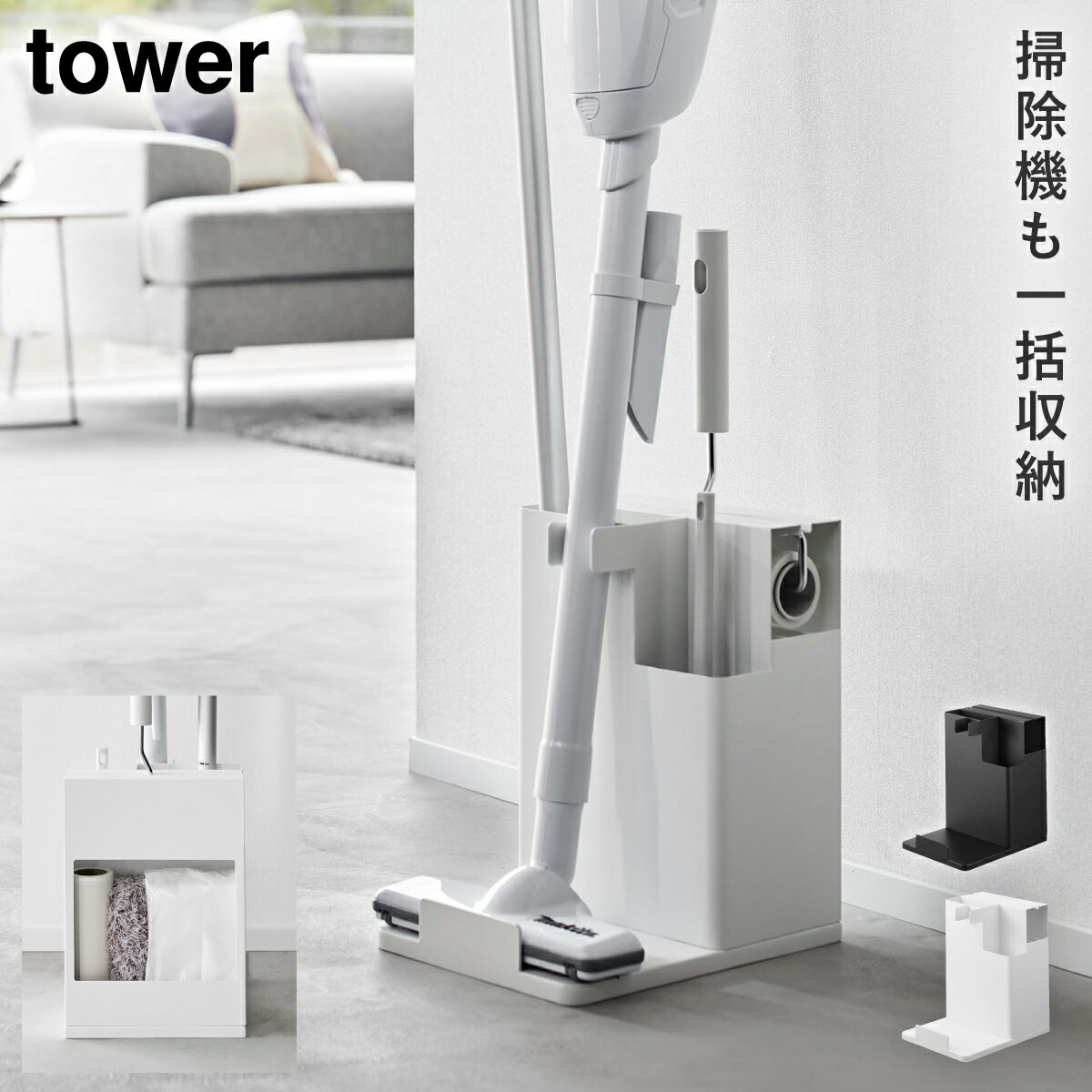 ƥå꡼ʡġ륪ʥ  ¶ tower ƥå꡼ʡ ե󥰥磻ѡ ڥåȥ꡼ʡ ...