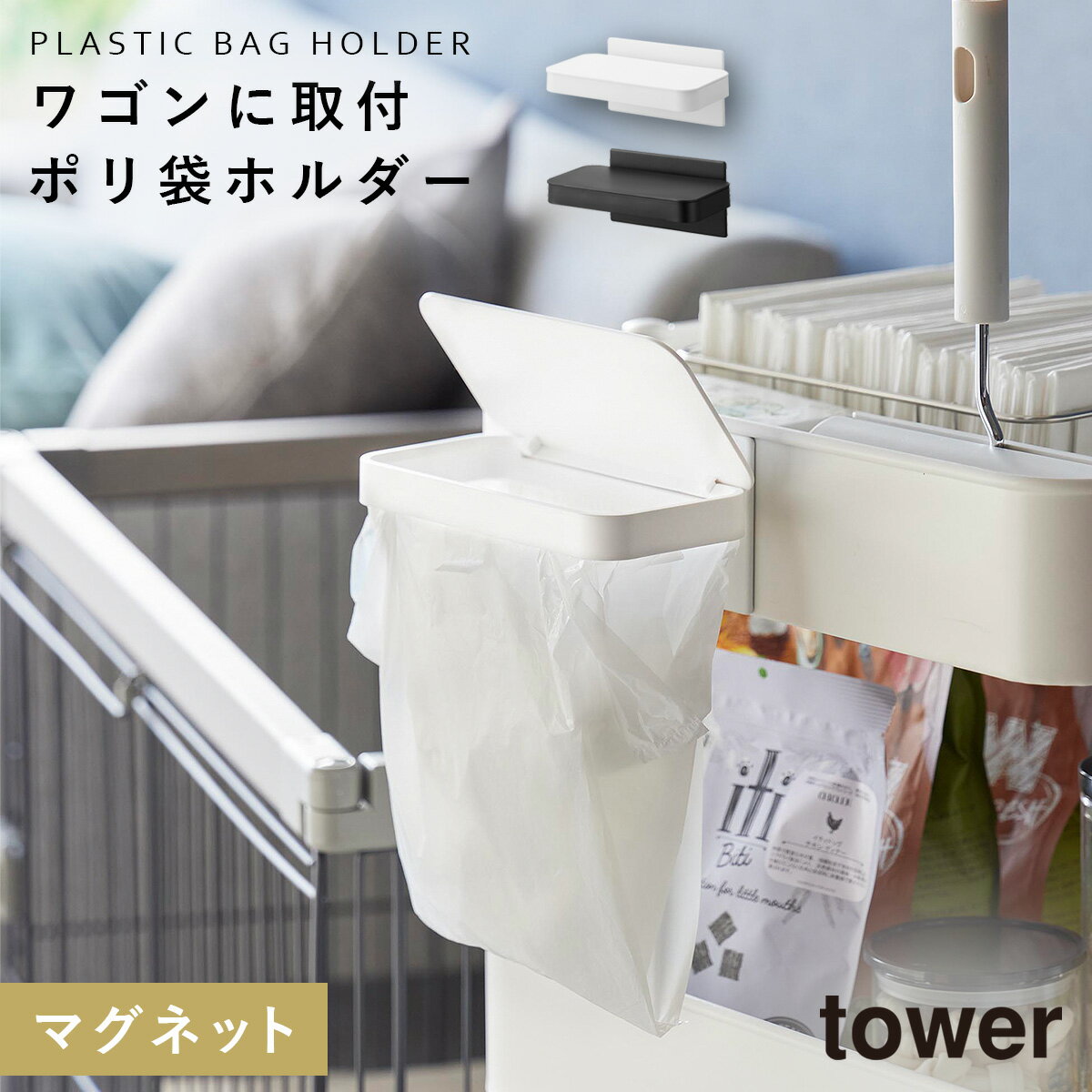 若դޥͥåȳդݥޥۥ ¶ tower ݥޥۥ ޥͥå ȥå Ȣ å  ...