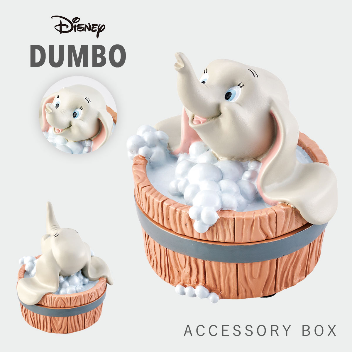 アクセサリーケース ジュエリーケース ダンボ グッズ ディズニー DUMBO 文房具 雑貨 インテリア くすみカラー ダンボ 小物入れのサムネイル