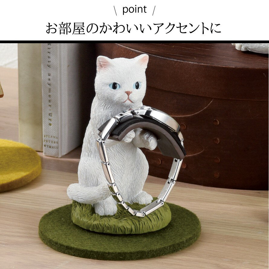 アクセサリートレイ ジュエリートレイ アクセサリー 収納 猫 アクセサリーホルダー 猫 ねこ ネコ キャット おしゃれ かわいい ギフト プレゼント 贈り物