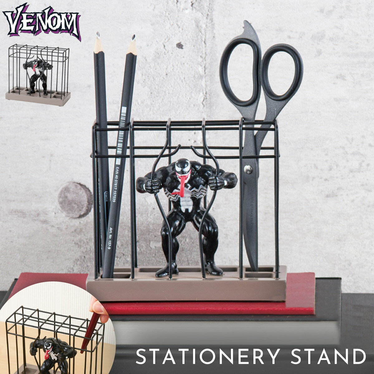 スパイダーマン グッズ ヴェノム ペン立て ペンスタンド 文房具 文具 マーベル MARVEL キャラクター ステーショナリースタンド(ヴェノム)