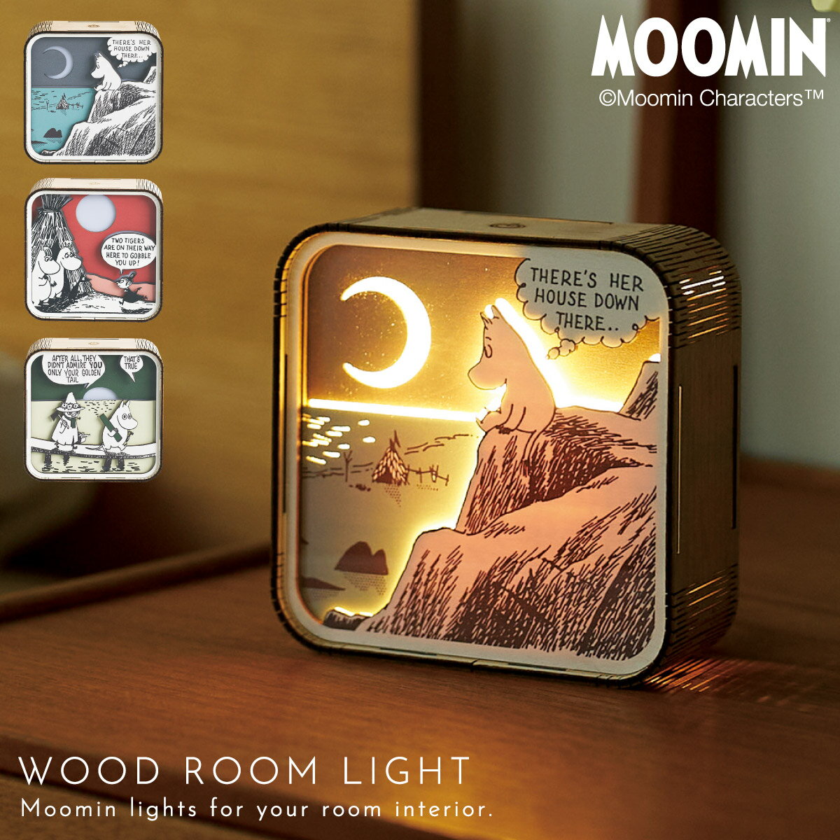 ムーミン ライト ルームライト 寝室 ミニライト usb タッチセンサー 北欧 インテリア ムーミングッズ ..