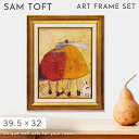 【5%OFF+最大P37倍】サムトフト 絵画 絵 39.5×32cm 【ハグしよう】 アートパネル アートフレーム 壁掛け おしゃれ 犬 アートボード インテリ...