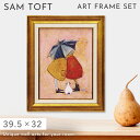 【5%OFF+最大P37倍】サムトフト 絵画 絵 39.5×32cm 【スニーキー】 アートパネル アートフレーム 壁掛け おしゃれ 犬 アートボード インテリ...