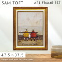 【5%OFF+最大P37倍】サムトフト 絵画 絵 47.5×37.5cm 【ひと休み】 アートパネル アートフレーム 壁掛け おしゃれ 犬 アートボード インテ...