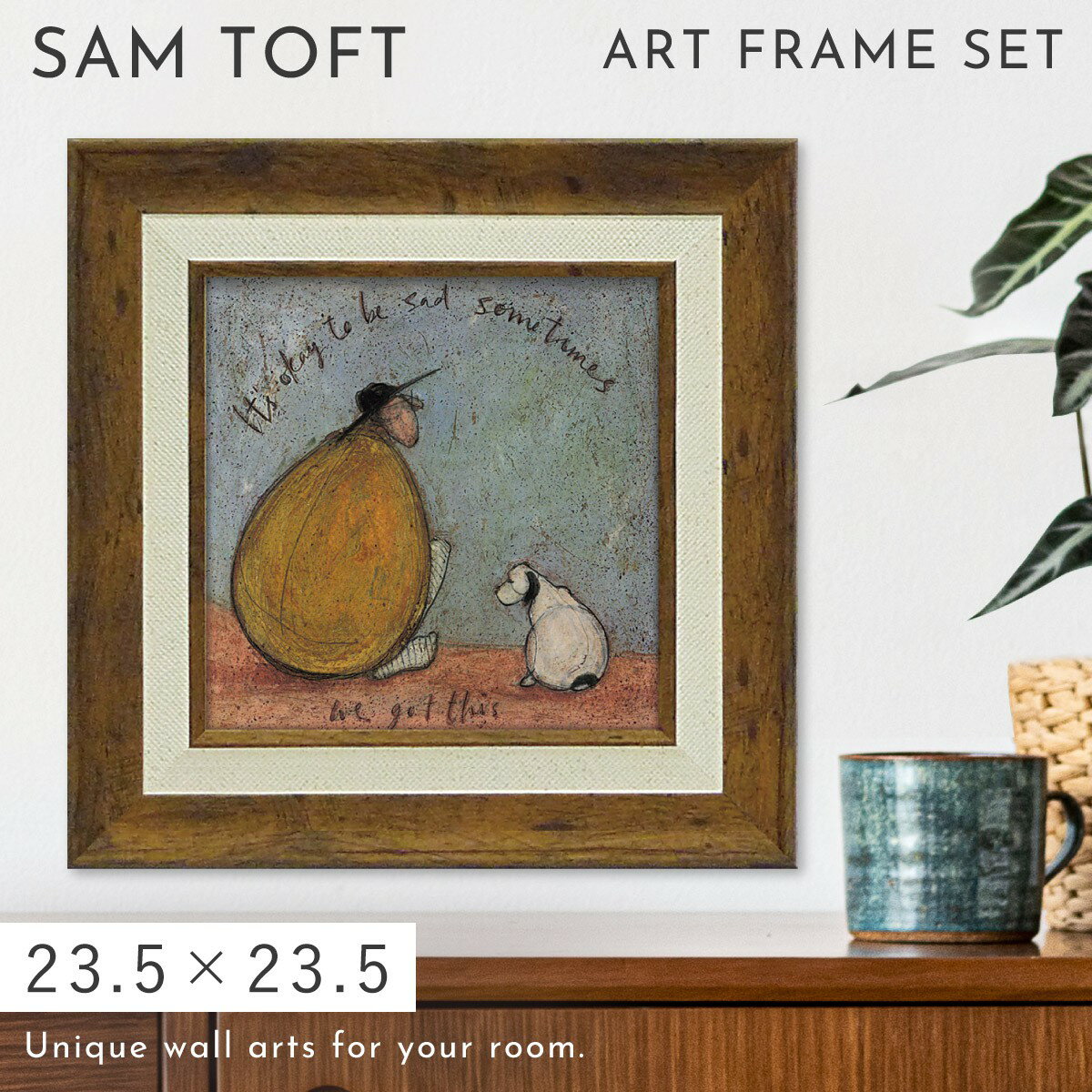 サムトフト 絵画 絵 23.5×23.5cm 【私たちならできる】 アートパネル アートフレーム 壁掛け おしゃれ 犬 動物 アートボード インテリア ポスター インテリア 絵 モダン アンティーク 玄関 飾る イギリス作家 ST-04044 ギフト プレゼント 新築祝い