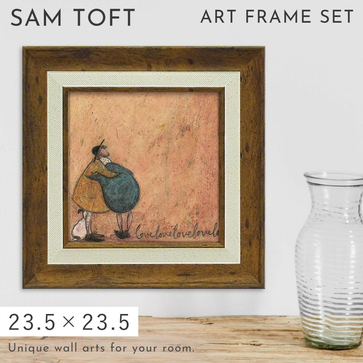 サムトフト 絵画 絵 23.5×23.5cm 【らぶ らぶ らぶ らぶ らぶ】 アートパネル アートフレーム 壁掛け おしゃれ 犬 動物 アートボード インテリア ポスター インテリア 絵 モダン アンティーク 玄関 飾る イギリス作家 ST-04055 ギフト プレゼント 新築祝い