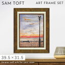 【5%OFF+最大P37倍】サムトフト 絵画 絵 39.5×31.5cm 【ひとっこひとりいない】 アートパネル アートフレーム 壁掛け おしゃれ 犬 動物 空...