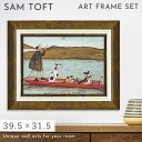 サムトフト 絵画 絵 39.5×31.5cm 【わんわんリバークルーズ】 アートパネル アートフレーム 壁掛け おしゃれ 犬 アートボード インテリア ポスター インテリア 絵 モダン アンティーク 玄関 飾る イギリス作家 ST-05835 ギフト プレゼント 新築祝