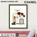 【5％OFF+最大P37倍】アートパネル ブランド シャネル CHANEL Mサイズ オマージュ キャンバスアート フレーム付き オマージュアート ブランドポスター メイクアップ ステーション アマンダ グリーンウッド ハイブランド アート インテリアアート ブランド雑貨 ゴールド...