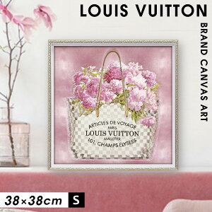 アートパネル ブランドオマージュアート ルイヴィトン LOUIS VUITTON インテリア オマージュ キャンバスアート ピンクブーケオンピンク Sサイズ マドレーヌ ブレイク 新生活 店舗 模様替え おしゃれ 絵画 引越し フレームアート 誕生日 クリスマス