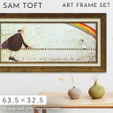 【5%OFF+最大P37倍】サムトフト 絵画 絵 63.5×32.5cm 【ずっとあなたを待ち続けて】 アートパネル 横長 アートフレーム 壁掛け おしゃれ 犬...
