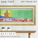 【5%OFF+最大P37倍】サムトフト 絵画 絵 63.5×32.5cm 【ソーセージ大行進】 アートパネル 横長 アートフレーム 壁掛け おしゃれ 犬 絵画 ...