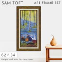 【5%OFF+最大P37倍】サムトフト 絵画 絵 62×34cm 【スプリング】 アートパネル アートフレーム 壁掛け おしゃれ 犬 アートボード インテリア ...