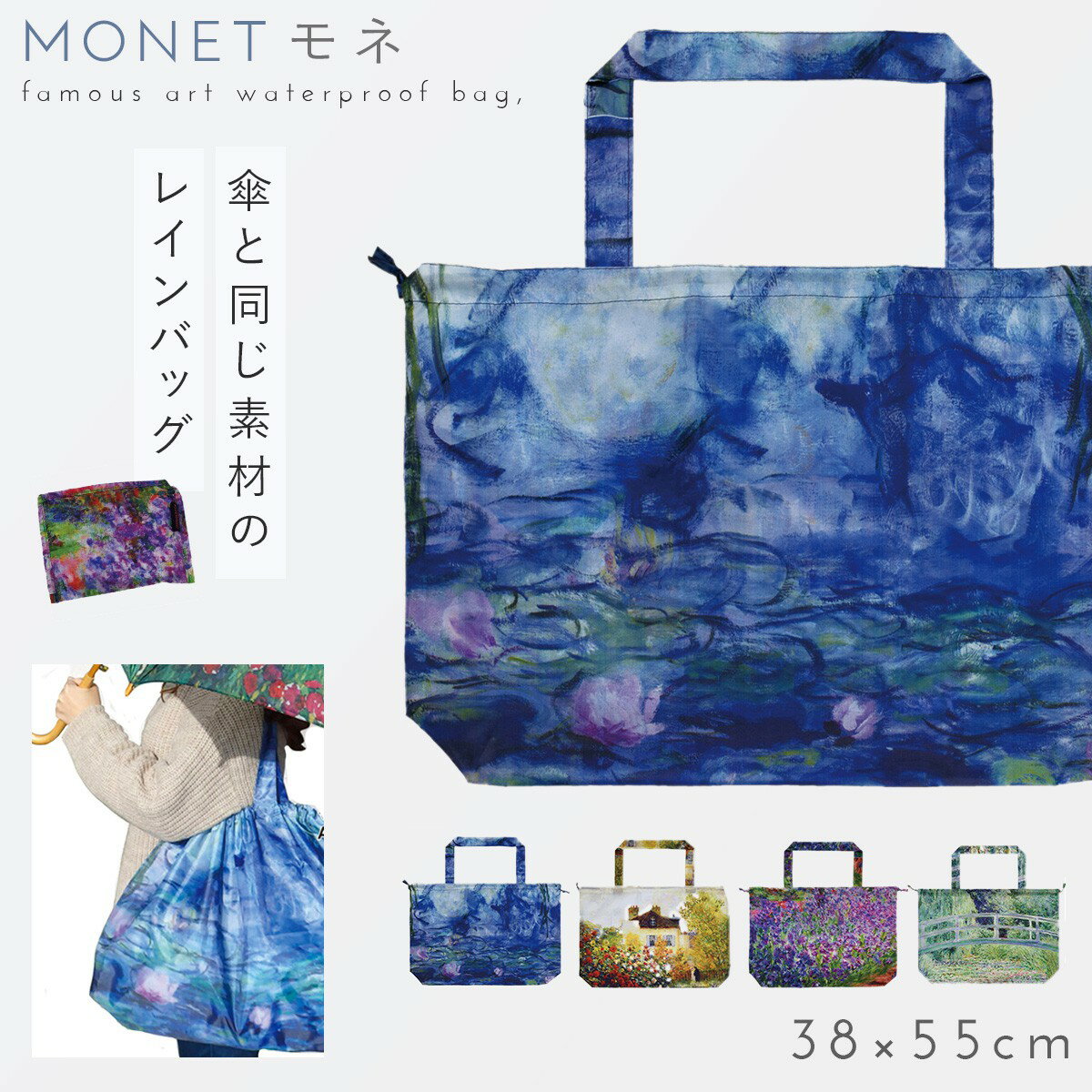 쥤󥫥С 쥤Хå Ϥÿ    Хå ֥Хå ѥ ޤꤿ   ̾쥤ХåС  Monet