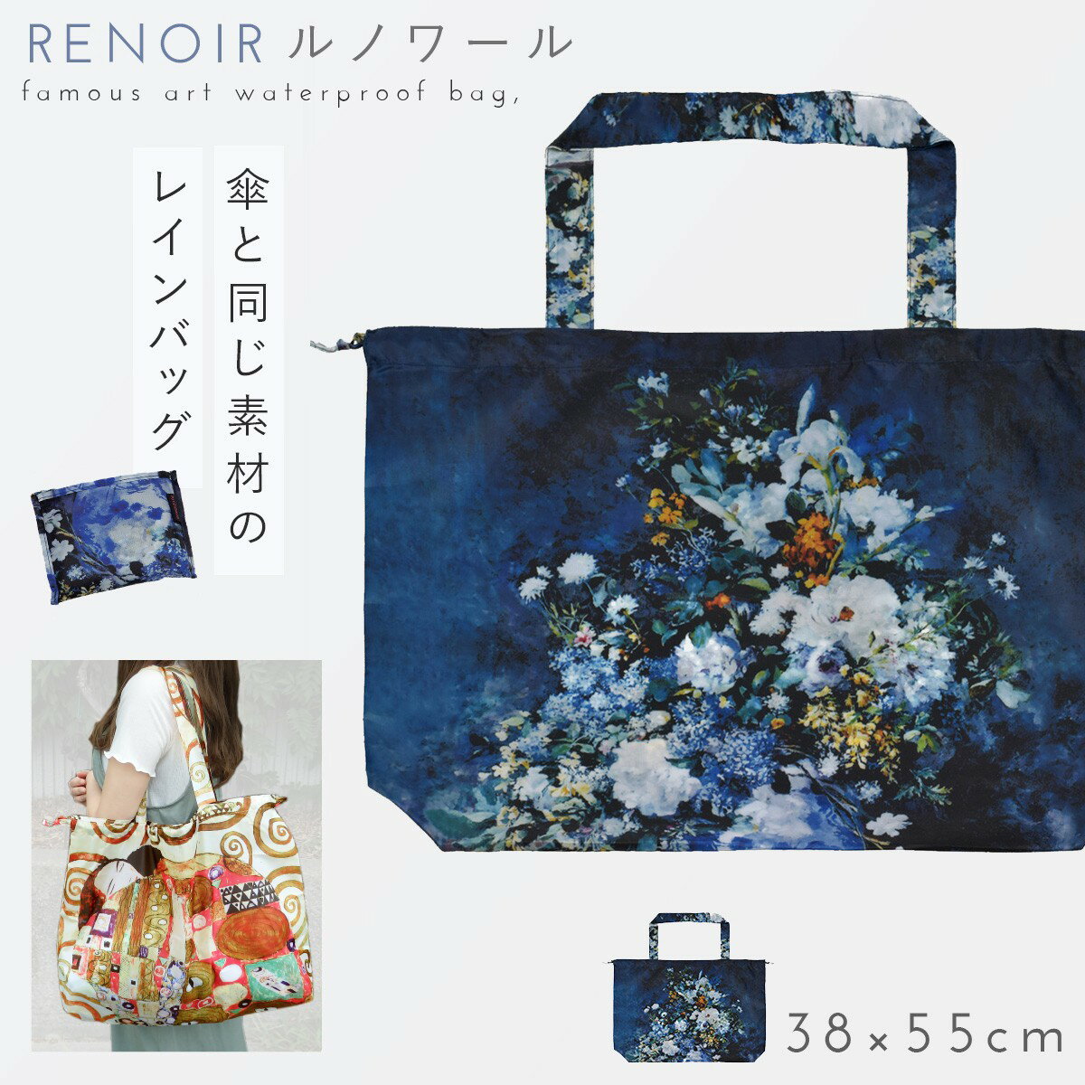 쥤󥫥С 쥤Хå Ϥÿ    Хå ֥Хå ѥ ޤꤿ   ̾쥤ХåС Υ Renoir 礭ʲ