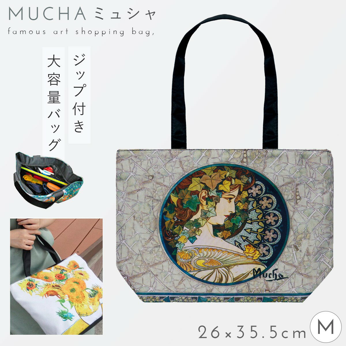 楽天市場】ムチャチャ あちゃちゅむ(バッグ・小物・ブランド 楽天市場】ムチャチャ あちゃちゅむ(バッグ・小物・ブランド