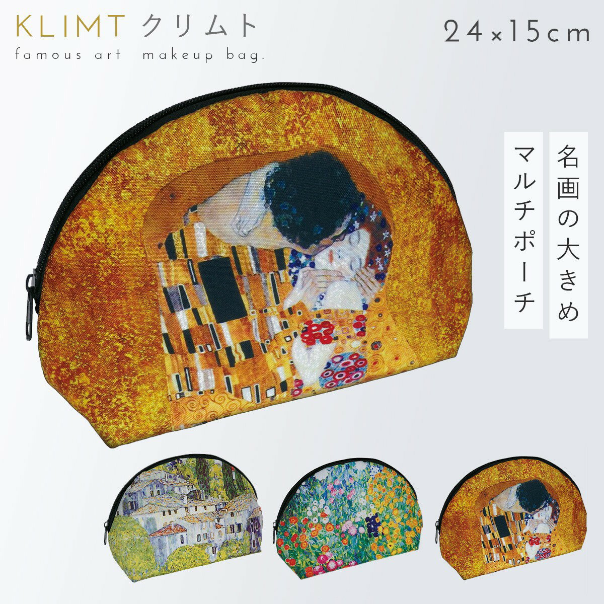 ݡ ʪ ѥݡ ᥤݡ ݡ ޥݡ Ǽݡ 饦ɥݡ ǥ  ̾   Klimt ͥ㡼 եǥ    å  襤 ̾ޥݡ  Klimt