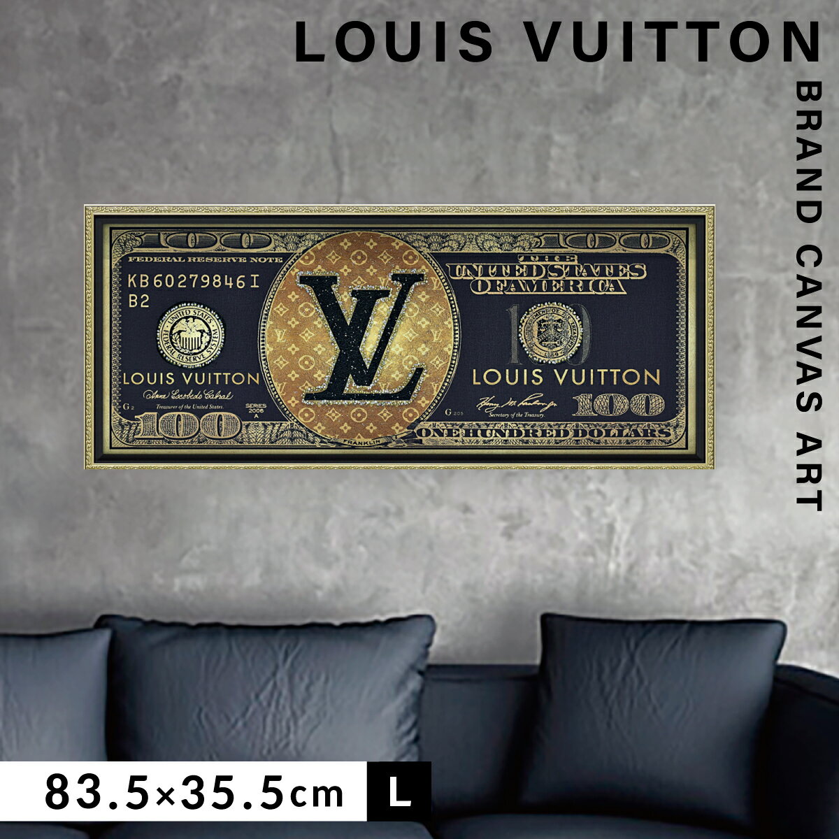 【5％OFF+最大P36倍】アートパネル ブランド ルイヴィトン LOUIS VUITTON Lサイズ オマージュ キャンバスアート オマージュアート ブランドポスター ラインストーン デコアート ファッションキャッシュ6 マドレーヌ ブレイク ハイブランド アート インテリアアート ゴ...