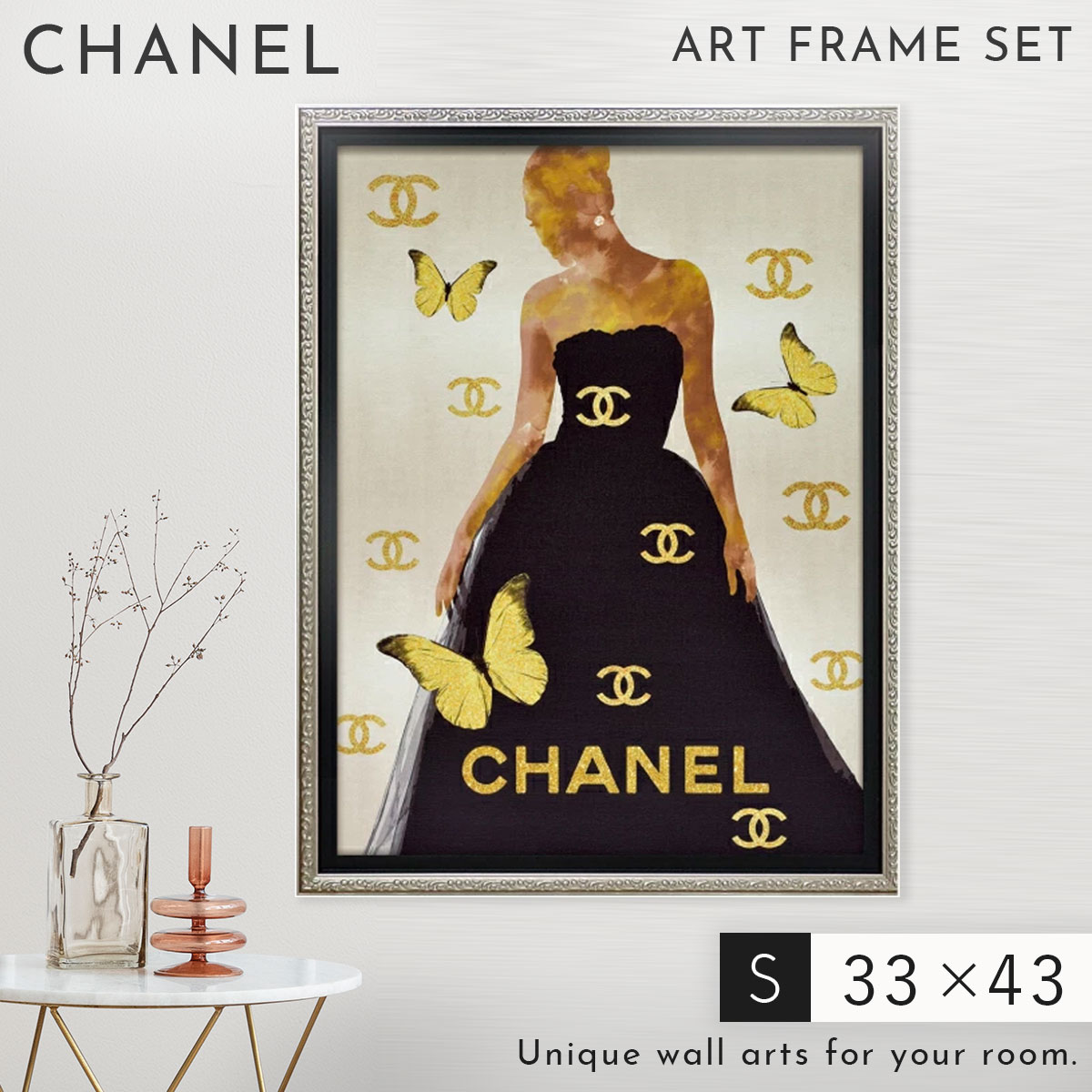 アートパネル ブランド シャネル CHANEL Sサイズ オマージュ キャンバスアート フレーム付き パロディアート オマージュアート ブランドポスター エレガント2 マドレーヌ ブレイク ハイブランド アート インテリアアート ブランド雑貨 シルバーフレーム