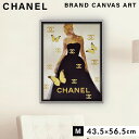 アートパネル ブランド シャネル CHANEL Mサイズ オマージュ キャンバスアート フレーム付き パロディアート オマージュアート ブランドポスター エレガ...