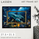 ラッセン 絵画 27.5×21.5cm ギフト クリスチャン・リース・ラッセン アートパネル 海 マリン モダン 北欧 インテリア 玄関 おしゃれ 額縁付き 壁...