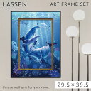ラッセン 絵画 29.5×39.5cm ギフト クリスチャン・リース・ラッセン アートパネル 海 マリン モダン 北欧 インテリア 玄関 おしゃれ 額縁付き 壁...