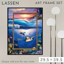 ラッセン 絵画 29.5×39.5cm ギフト クリスチャン・リース・ラッセン アートパネル 海 マリン モダン 北欧 インテリア 玄関 おしゃれ 額縁付き 壁掛け クリスチャン・リース・ラッセン ビッグアート「カミングホーム タートルズ(Mサイズ)」 父の日