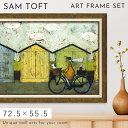 【5%OFFクーポン】サムトフト 絵画 犬 アート 72.5×55.5cm 【朝食たべに行こう!】Sam Toft アートパネル アートフレーム 北欧 壁掛け ...