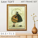 【5%OFFクーポン】サムトフト 絵画 絵 54.5×71.5cm 【初めて会ったこと覚えてます】 アートパネル アートフレーム 壁掛け おしゃれ 犬 絵画 絵...