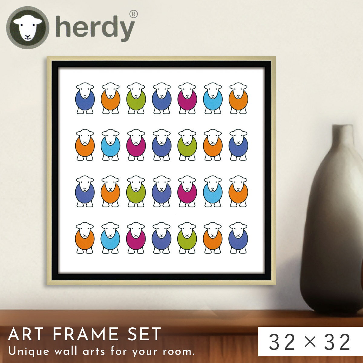 アートパネル Herdy 北欧 モダン 玄関 32×32cm アート パネル 壁掛け 動物 羊 ヒツジ ひつじ キャラクター かわいい インテリア ハーディー ナーサリーのサムネイル