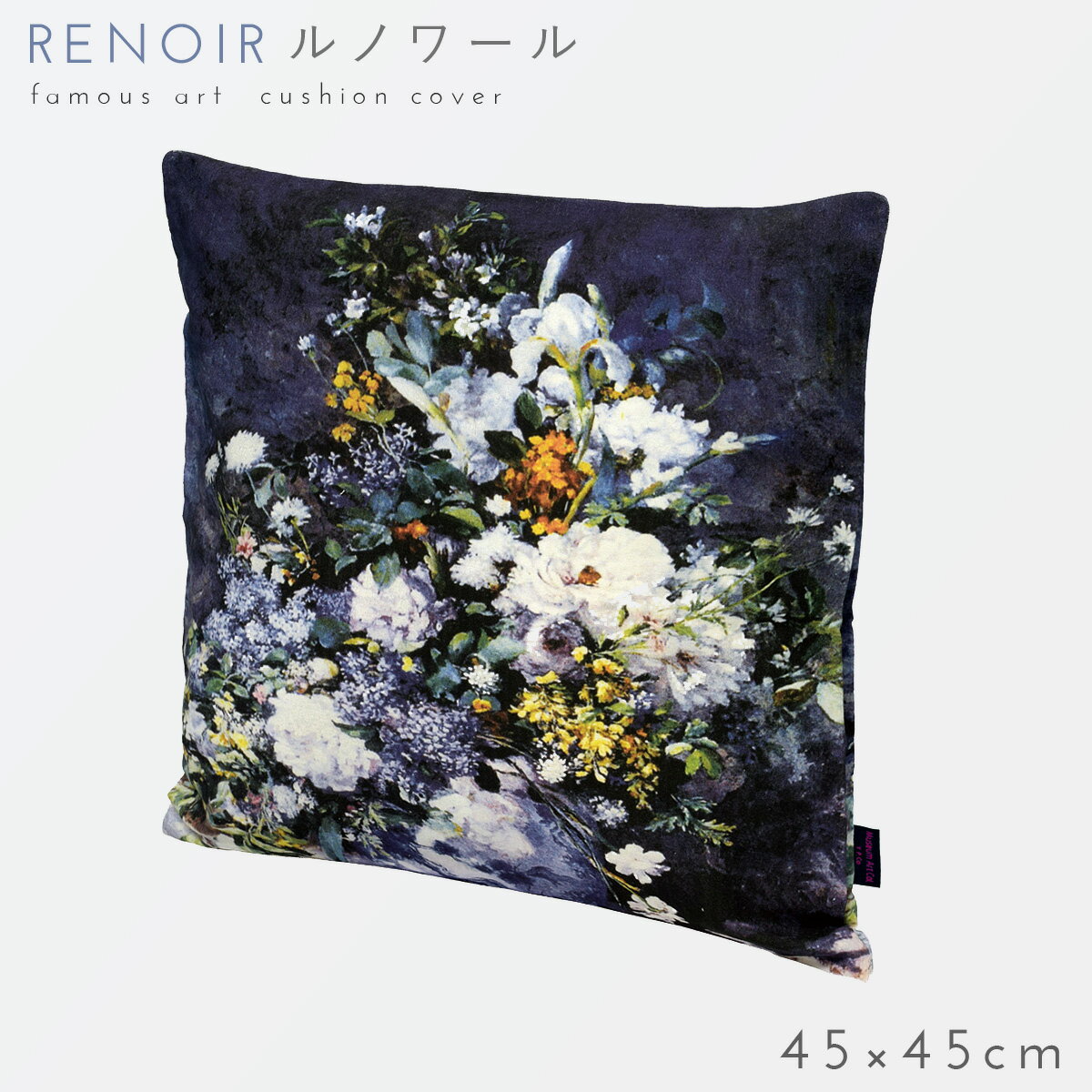 å󥫥С 4545cm   å С    ̾  å ƥꥢ ӥ ե  饰奢꡼ ͭ̾ ͭ̾  Υ Renoir 礭ʲ  ̾襯å󥫥С Υ Renoir 礭ʲ