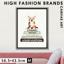 【5%OFF+最大P37倍】アートパネル ブランド シャネル CHANEL 犬 Mサイズ オマージュアート おしゃれ アマンダ グリーンウッド コーギー ブック...