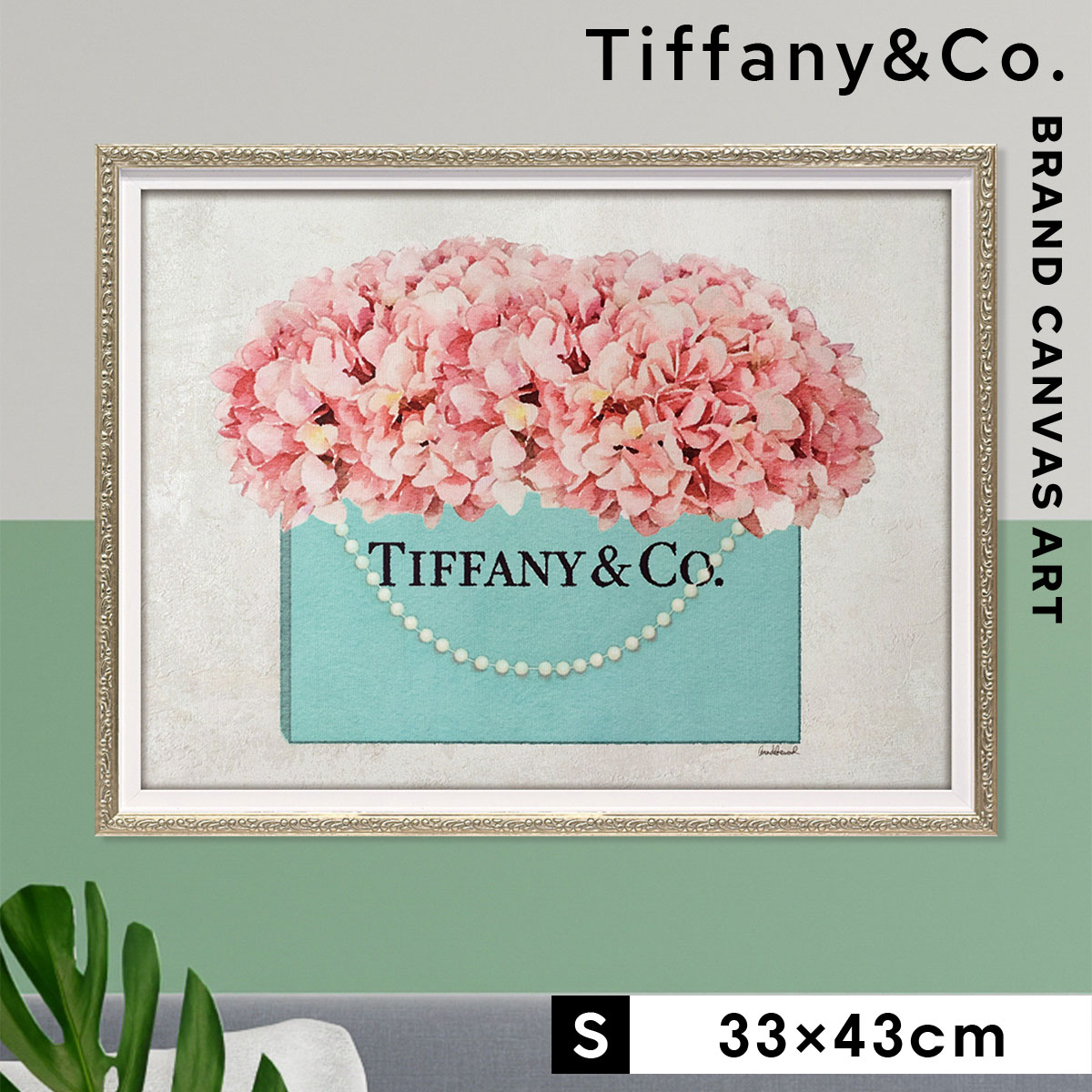 【5％OFF+最大P36倍】アートパネル ブランド ティファニー TIFFANY＆Co. Sサイズ オマージュアート おしゃれ アマンダ グリーンウッド ..