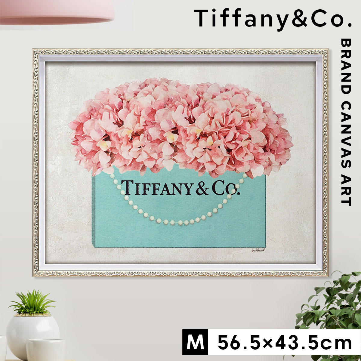 【5％OFF+最大P36倍】アートパネル ブランド ティファニー TIFFANY＆Co. Mサイズ オマージュアート おしゃれ アマンダ グリーンウッド ショッピング ブーケ オマージュ キャンバスアート フレーム付き パロディアート ブランドポスター ハイブランド アート インテリア...