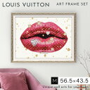 アートパネル ブランド ルイヴィトン LOUIS VUITTON Mサイズ オマージュ キャンバスアート フレーム付き オマージュアート ブランドポスター ラグ...