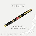 r-e-zakkaya:10637252のサンプル画像3