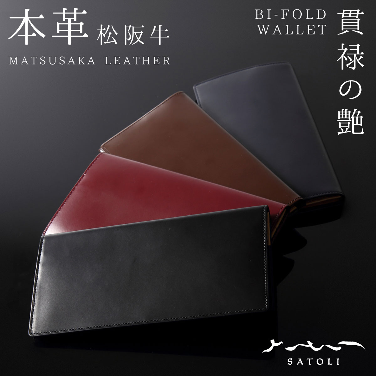 楽天市場】バンビ 財布 長財布 松坂牛の通販 楽天市場】バンビ 財布 長財布 松坂牛の通販