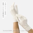 r-e-zakkaya:10458030のサンプル画像2