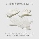 r-e-zakkaya:10458030のサンプル画像3