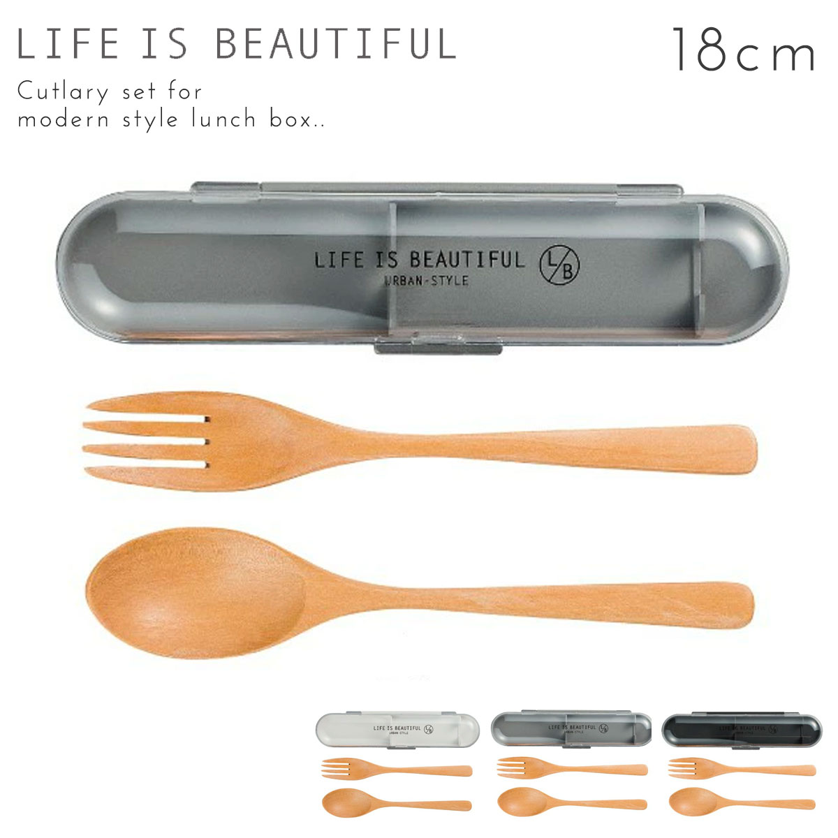カトラリーセット スプーン フォーク セット スプーンフォークセット お弁当 弁当 スプーンセット フォークセット 弁当用 弁当箱 お弁当箱 カトラリー ケース...