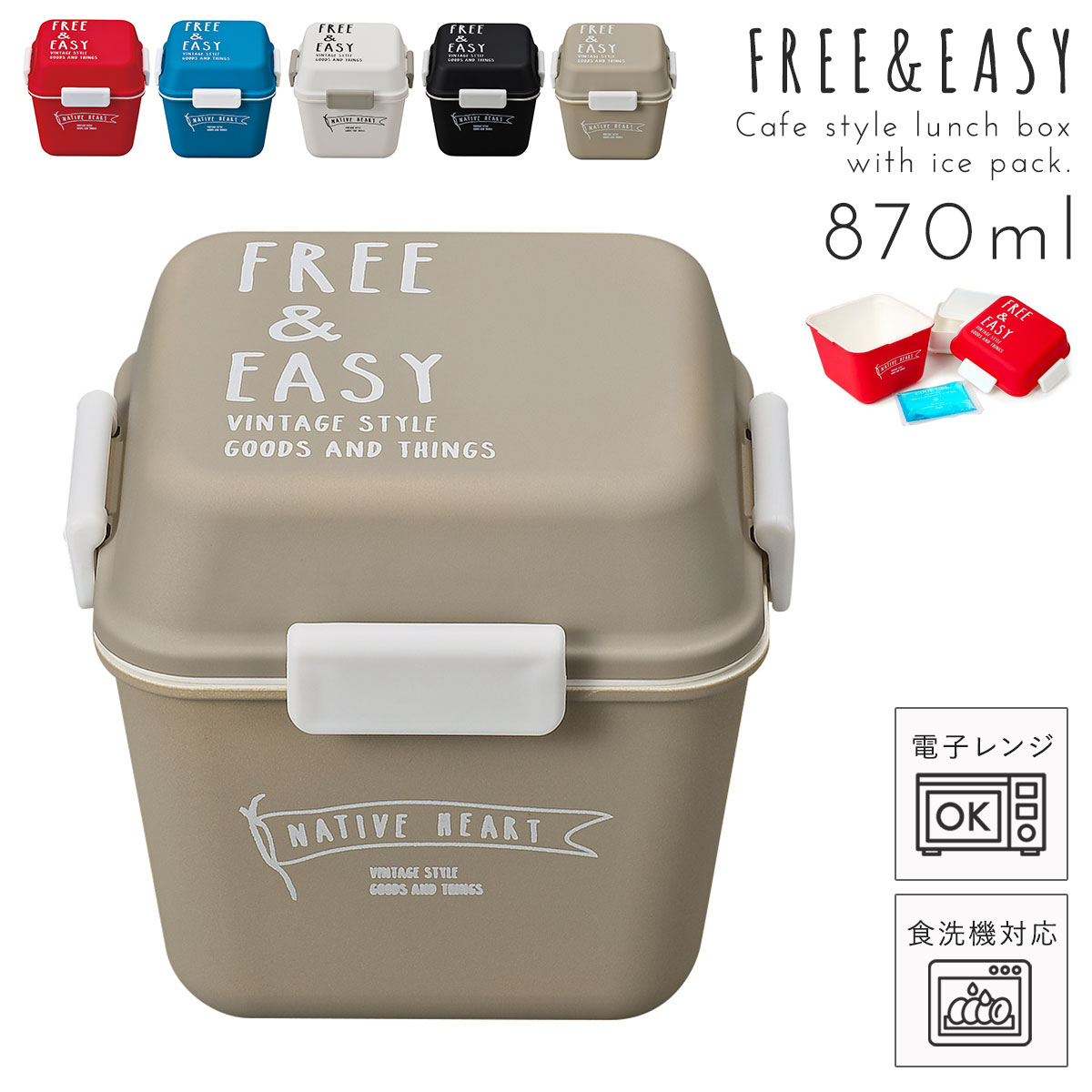 Ȣ  ǥ  դ  2 б б Żҥб ȡMC FREEEASY ץ饹å  