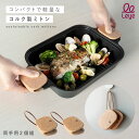 ミトン オーブン 鍋つかみ 両手 おしゃれ コルク製 キッチン オーブンミトン なべつかみ コンパクト 軽量 滑りにくい アウトドア キッチンツール オークス ...