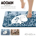 ムーミン 珪藻土バスマット ソフトタイプ 60×40cm 吸水 速乾 抗菌加工 珪藻土 バスマット MOOMIN ミイ グッズ ソフト ムーミン 珪藻土入り ソ...